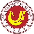 湖北經濟學院